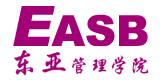 新加坡东亚管理学院(East Asia Institute of Management)